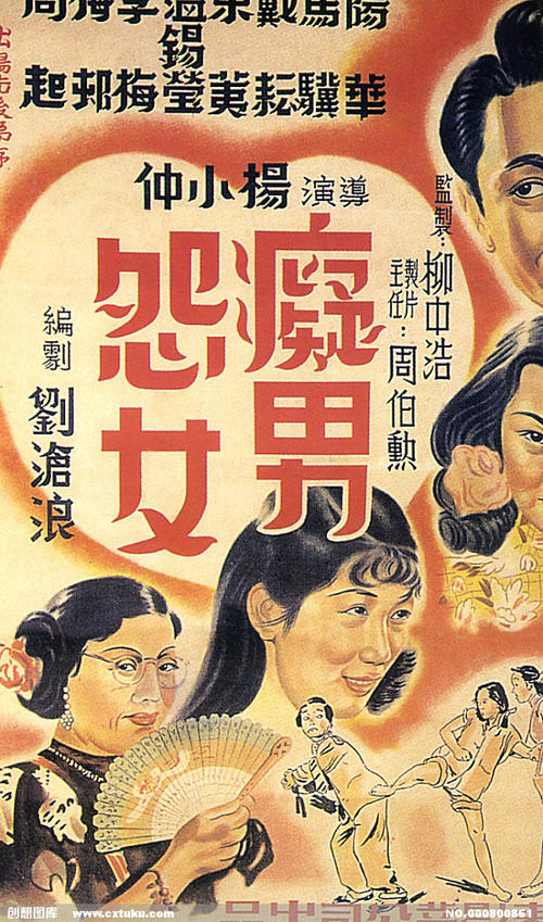 怎么买假的佐治亚西南州立大学文凭毕业证